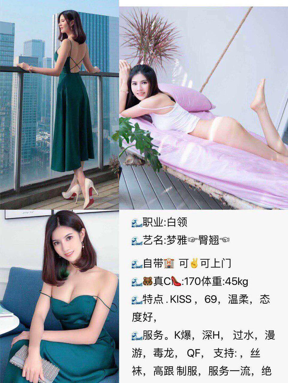 他的夜莺日记未压缩版