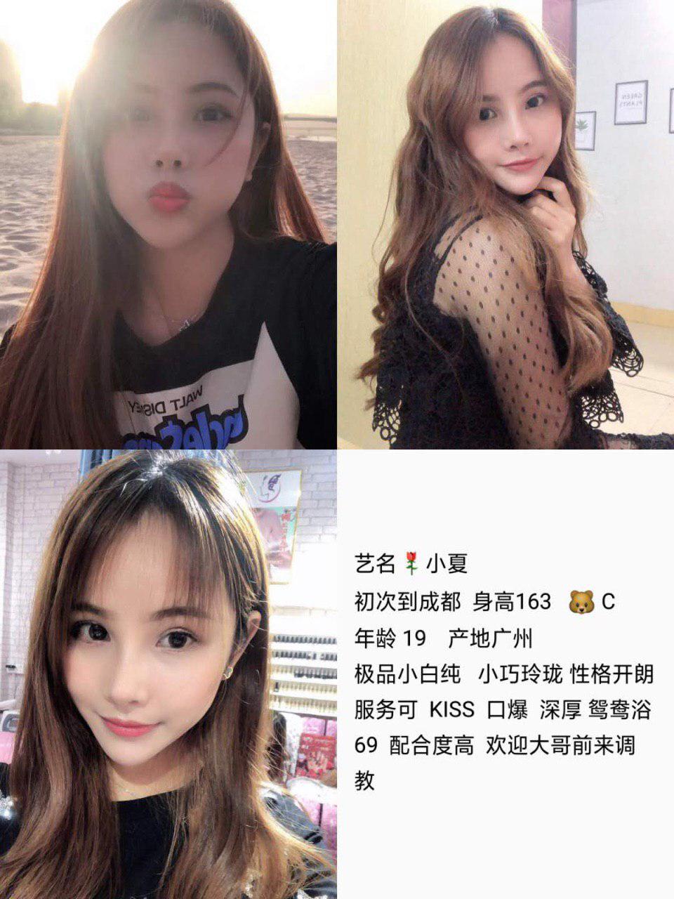 秘密的隐爱幻想未删减